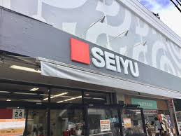 四季美台　建築条件無し売地 スーパー