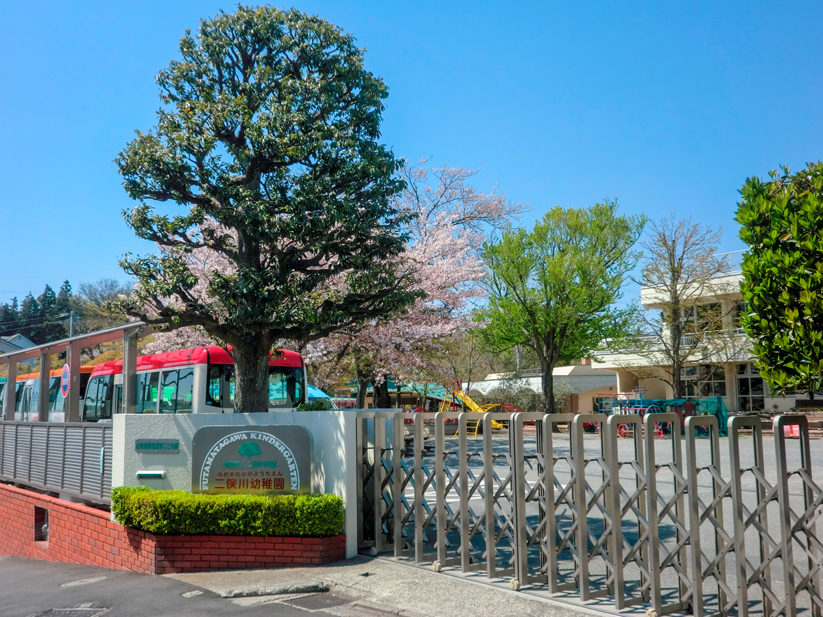 四季美台　建築条件無し売地 幼稚園