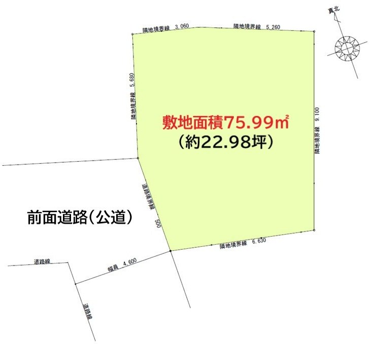 和田町1丁目　新築住宅 限定1棟 全体区画図