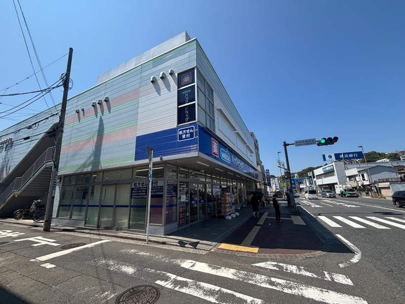 和田町1丁目　新築住宅 限定1棟 ドラッグストア