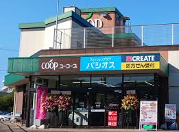 フォレスト・ガーデンズ汲沢　全2棟　A号棟 スーパー