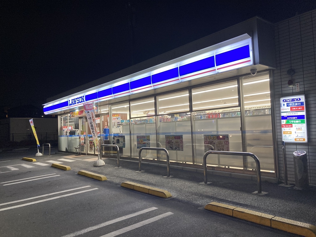 フォレスト・ガーデンズ汲沢　全2棟　B号棟  コンビニ