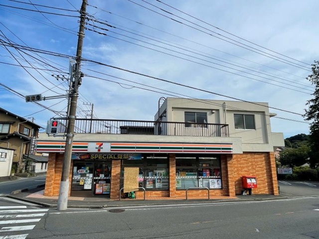 羽沢町新築分譲住宅 コンビニ