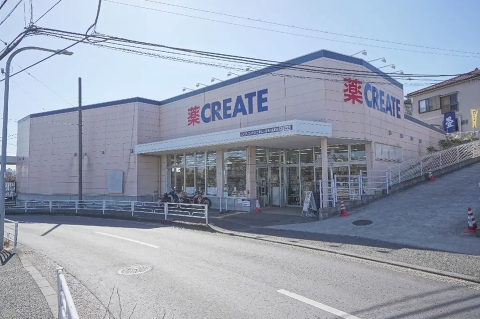 羽沢町新築分譲住宅 ドラッグストア