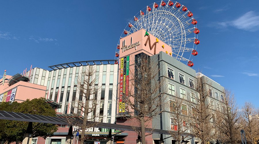 ガレージハウス荏田東 ショッピング施設