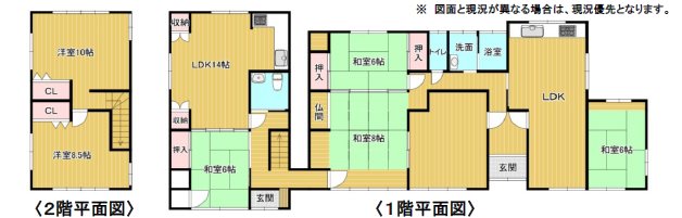 緒川宗六浜 戸建 間取り図