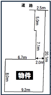 豊明大久伝町南 間取り図