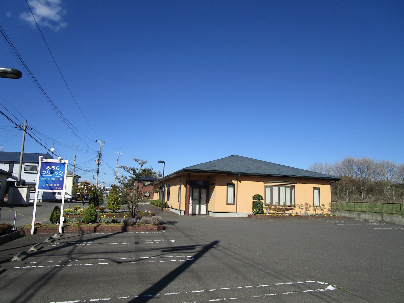 【建築条件付】階上町蒼前西5丁目⑱ 内科