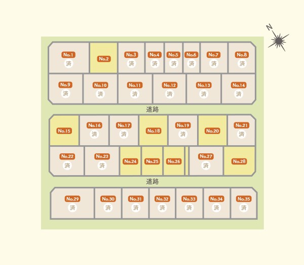 【建築条件付】階上町蒼前西5丁目⑳ 区画図