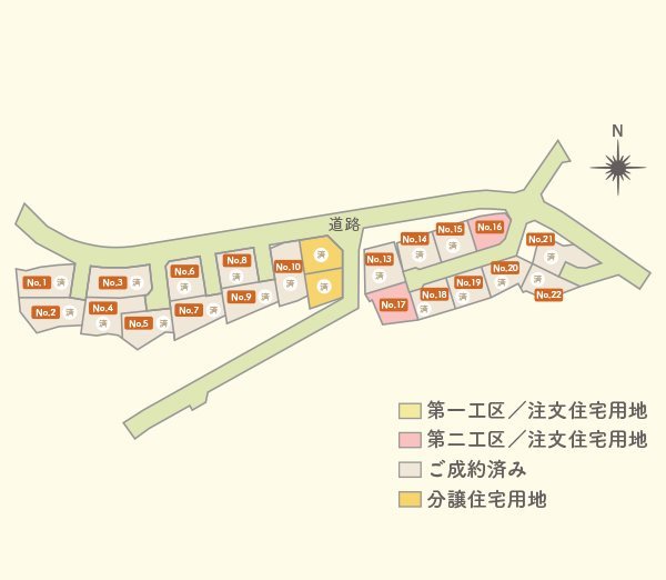  【ハシモトホーム】　ハピアタウン黒石野　 No.17 全体区画図