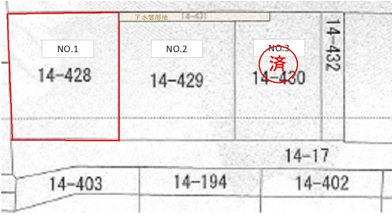 秋田市将軍野東3丁目　No.1　土地 全体区画図