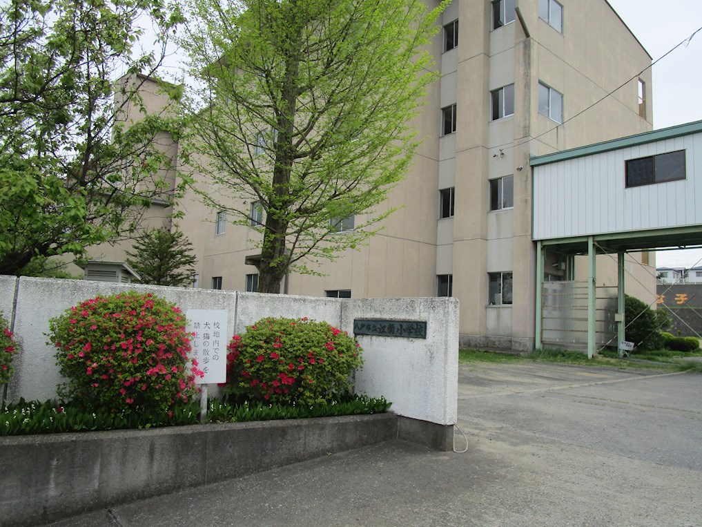 ◇八戸支店◇八戸市根城西ノ沢土地 小学校
