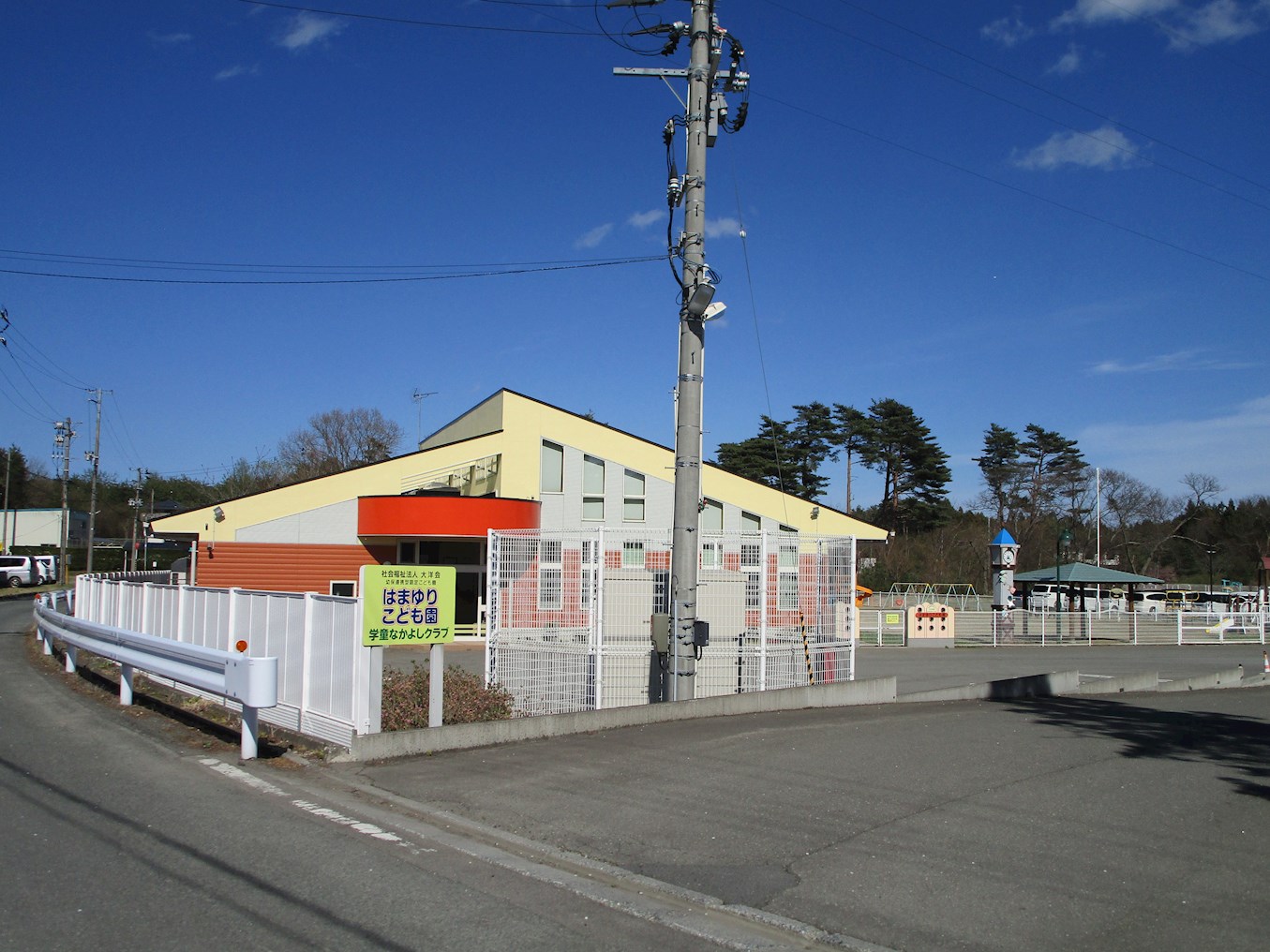 ◇八戸支店◇階上町道仏天当平土地 幼稚園
