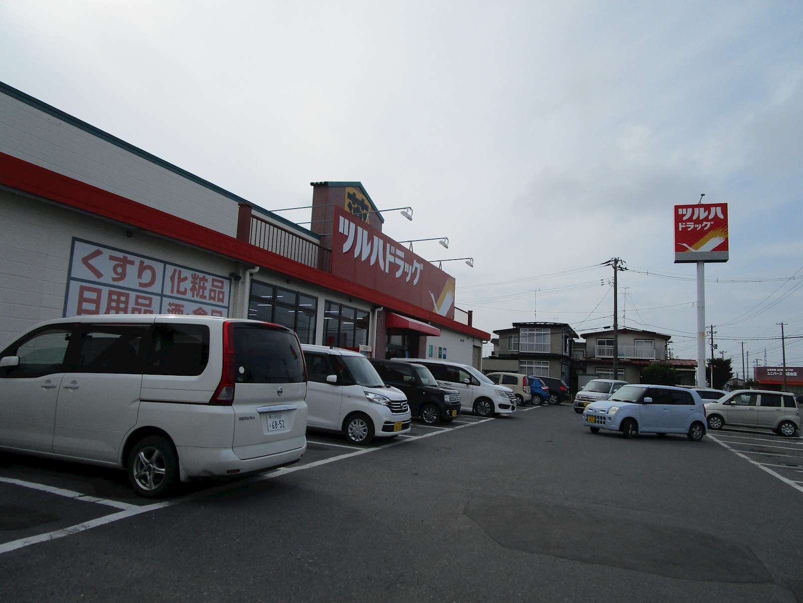 ◇八戸支店◇八戸市大久保長沢土地 ドラッグストア