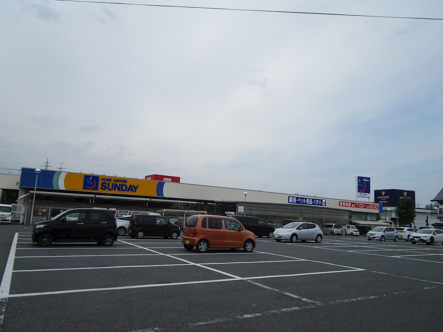 ◇八戸支店◇八戸市新井田西平土地 ホームセンター