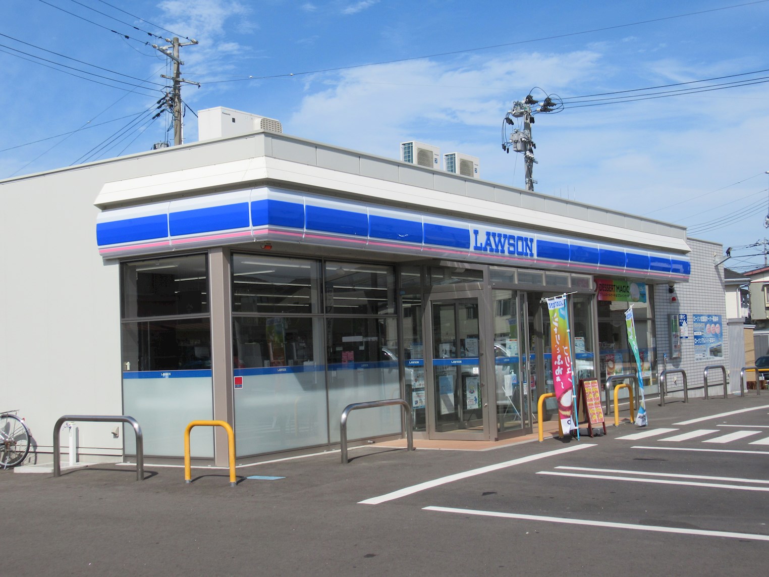 ◇八戸支店◇八戸市湊町中道土地 コンビニ