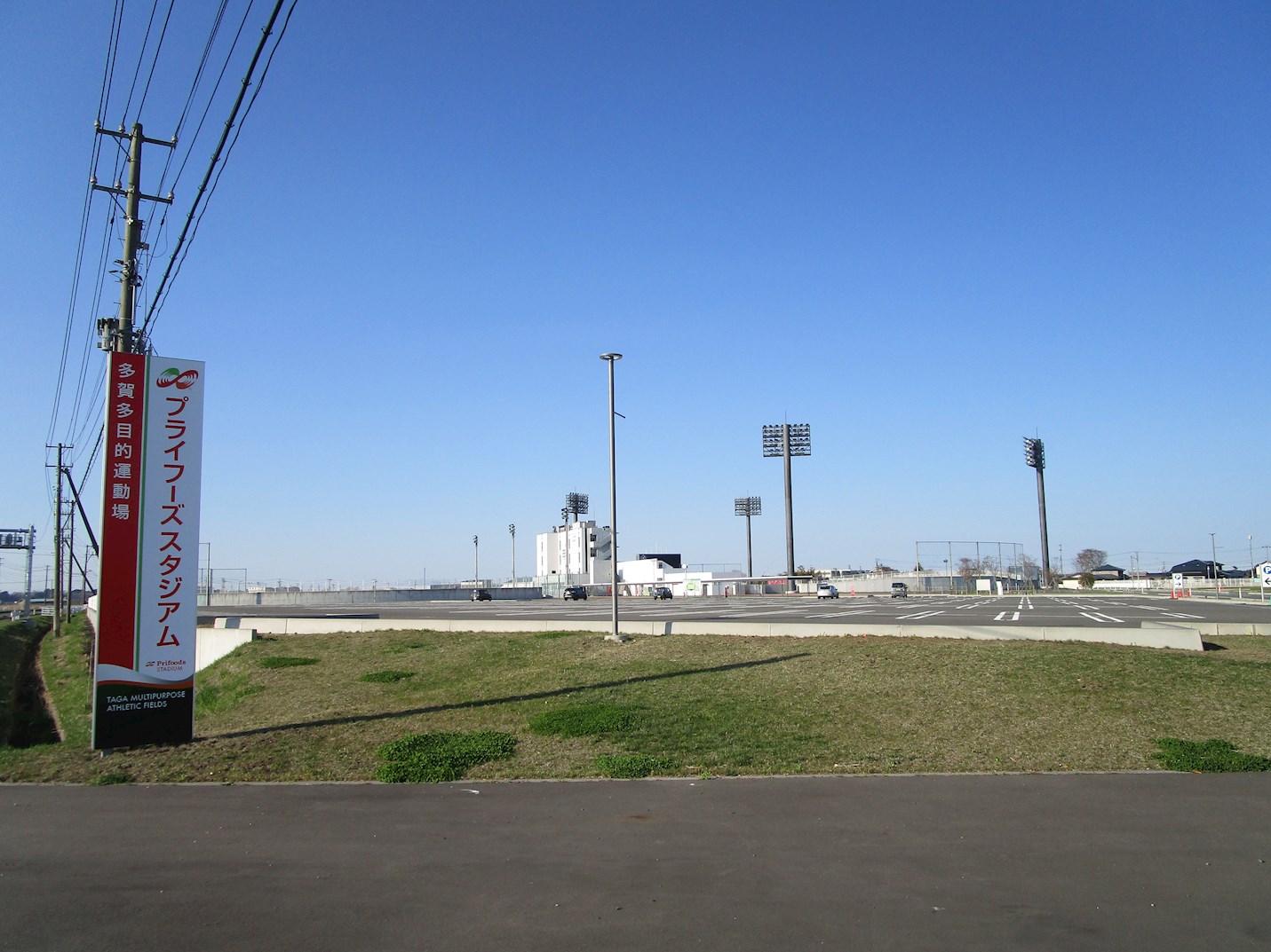 ◇八戸支店◇八戸市市川町橋向_土地 その他