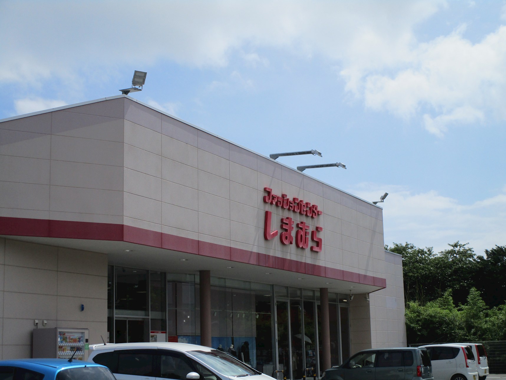 ◇八戸支店◇階上町道仏耳ケ吠土地 ショッピング施設