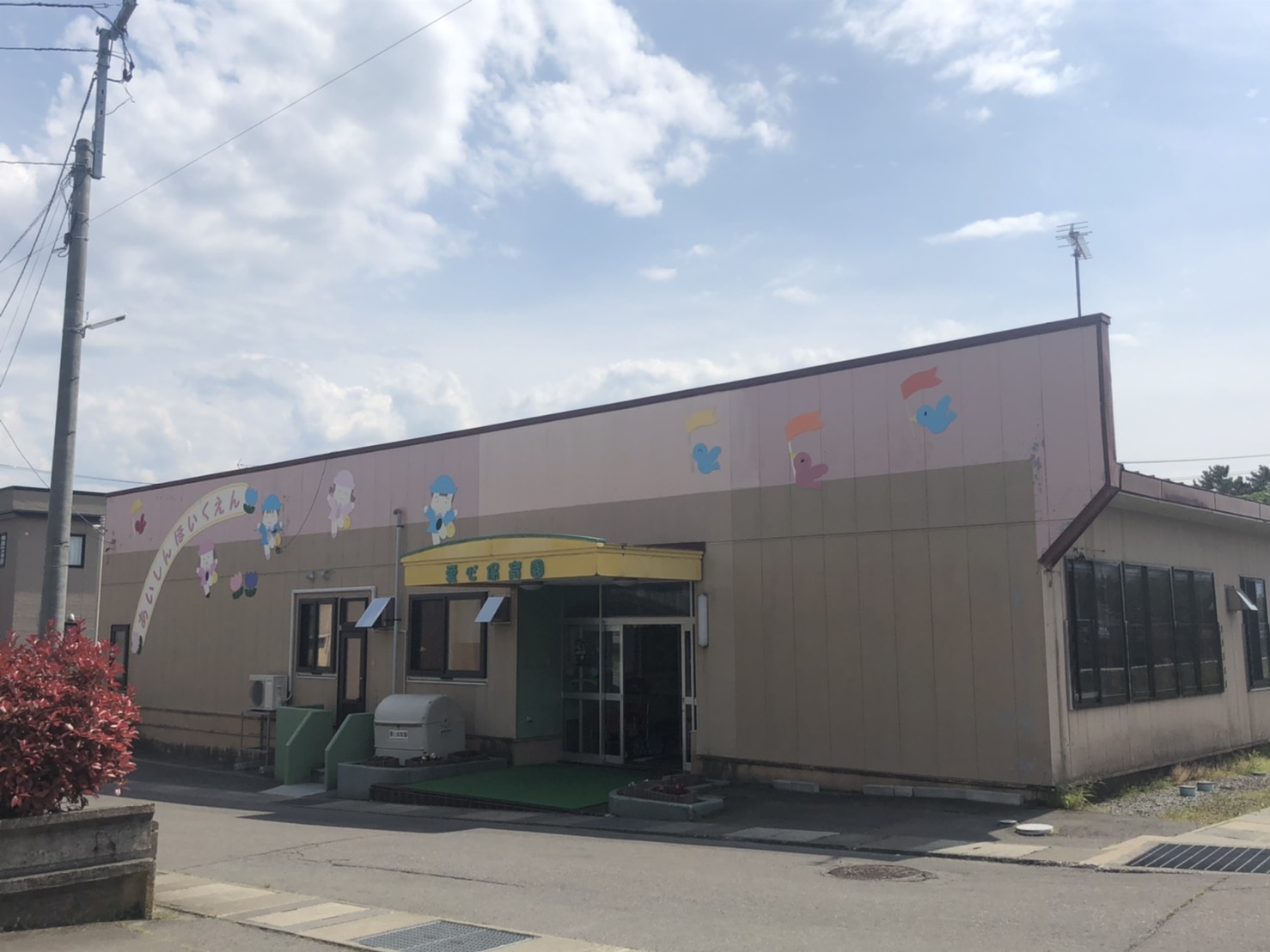 【ハシモトホーム売地】油川大浜 幼稚園