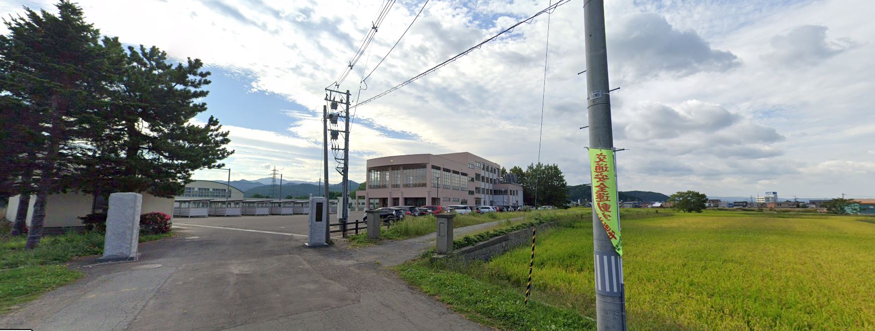 【土地】久栗坂浜田 中学校