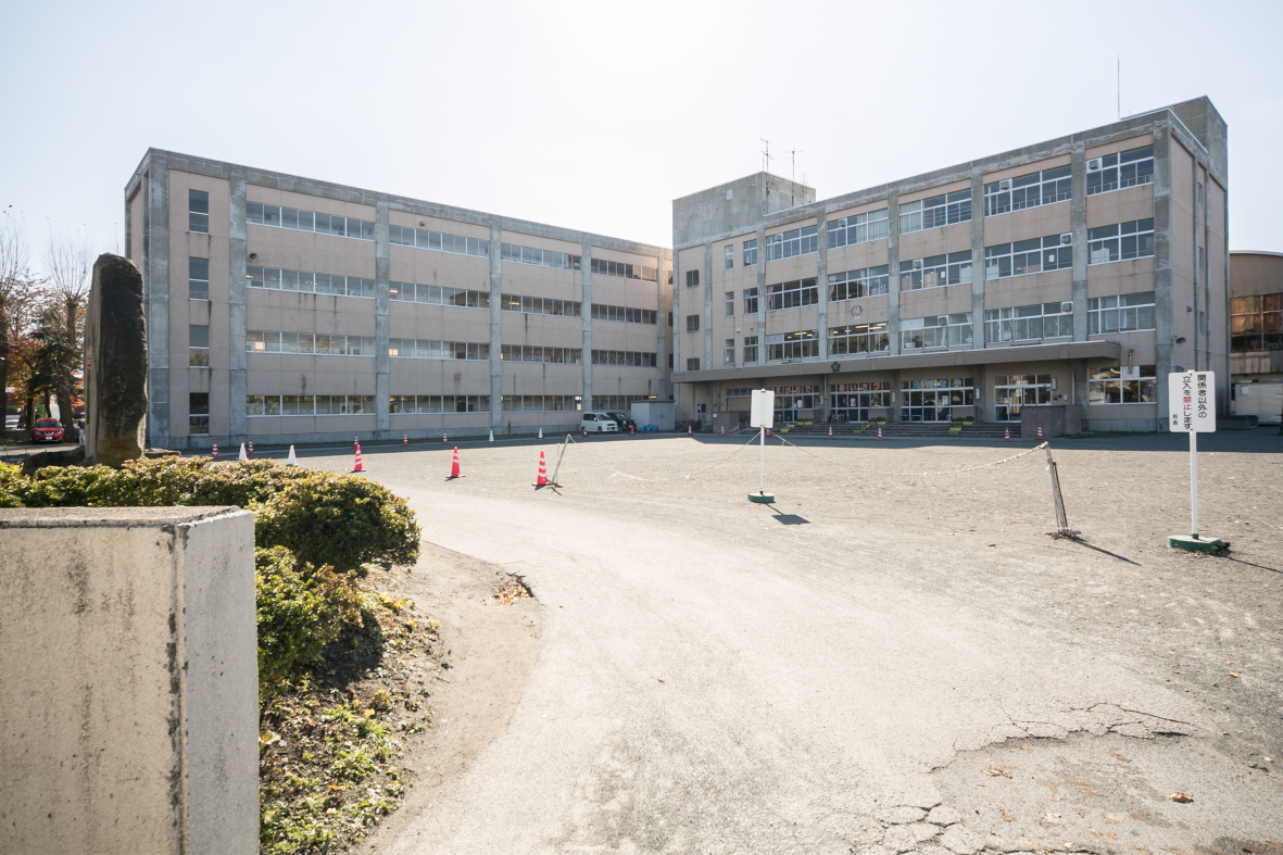 【土地】八重田三丁目 小学校