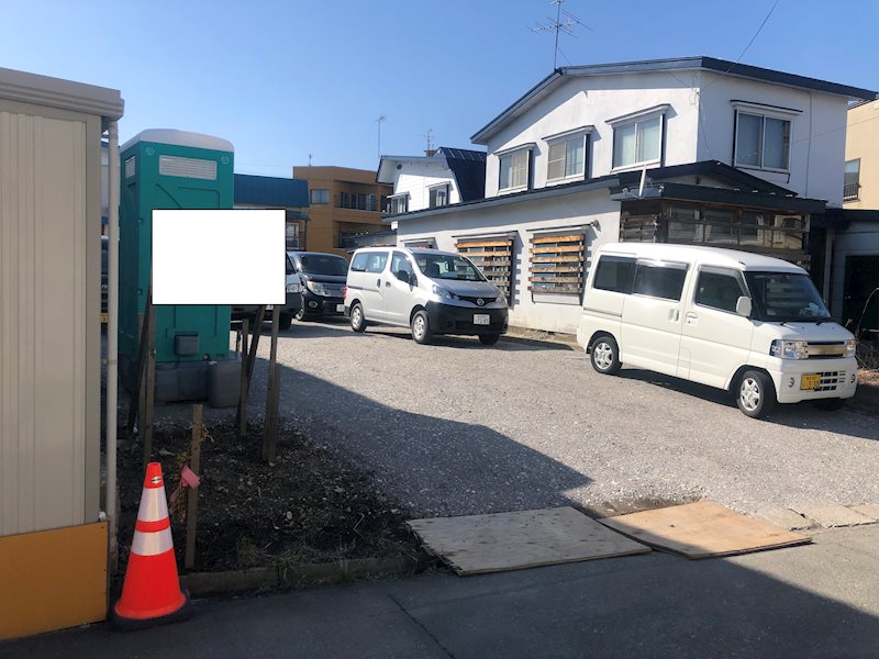 【土地】浪館前田四丁目 現地写真（前面道路含む現地写真）