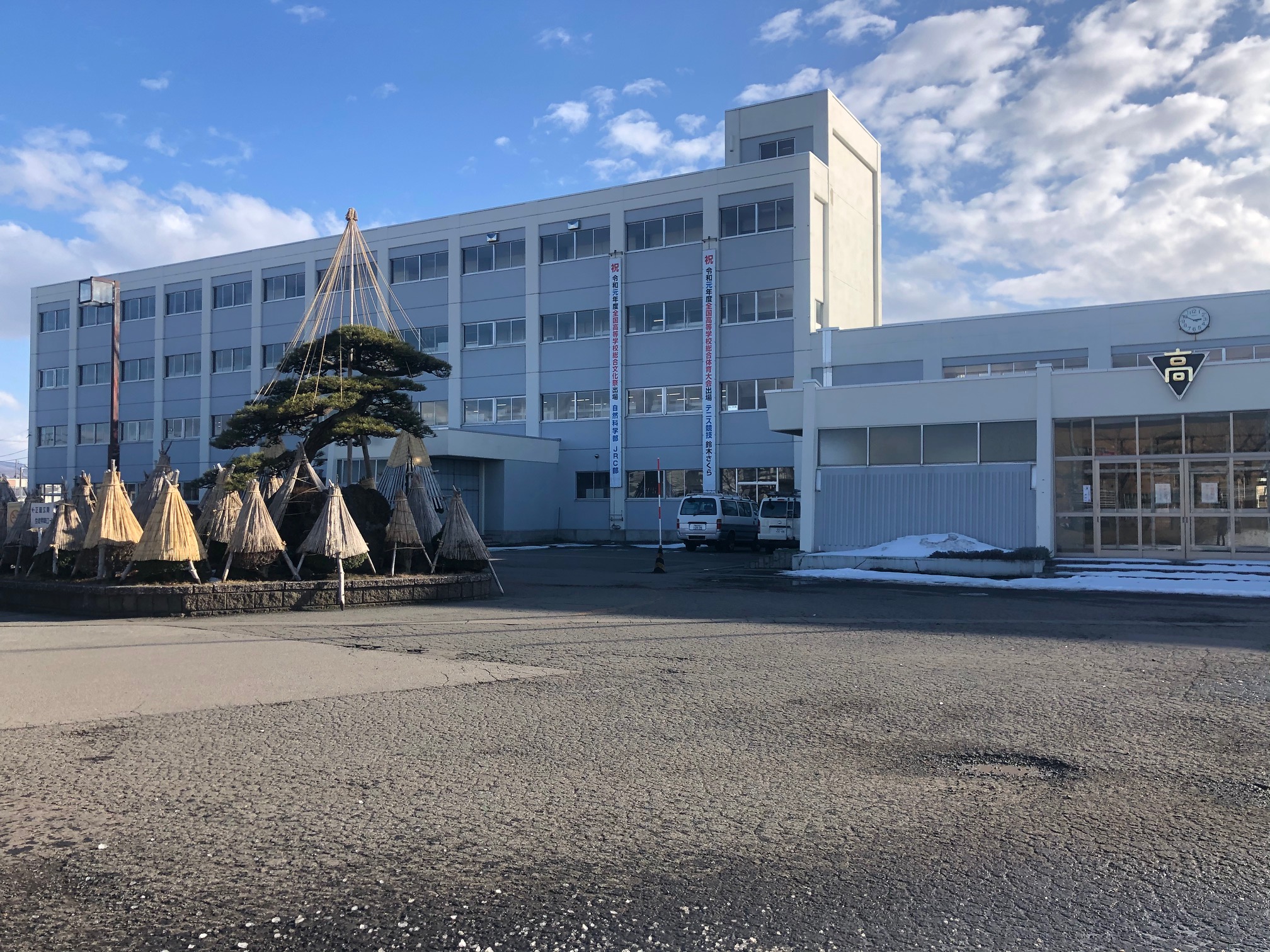 【土地】浪館前田四丁目 高校・高専