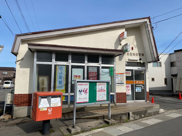 【土地】三内丸山 郵便局
