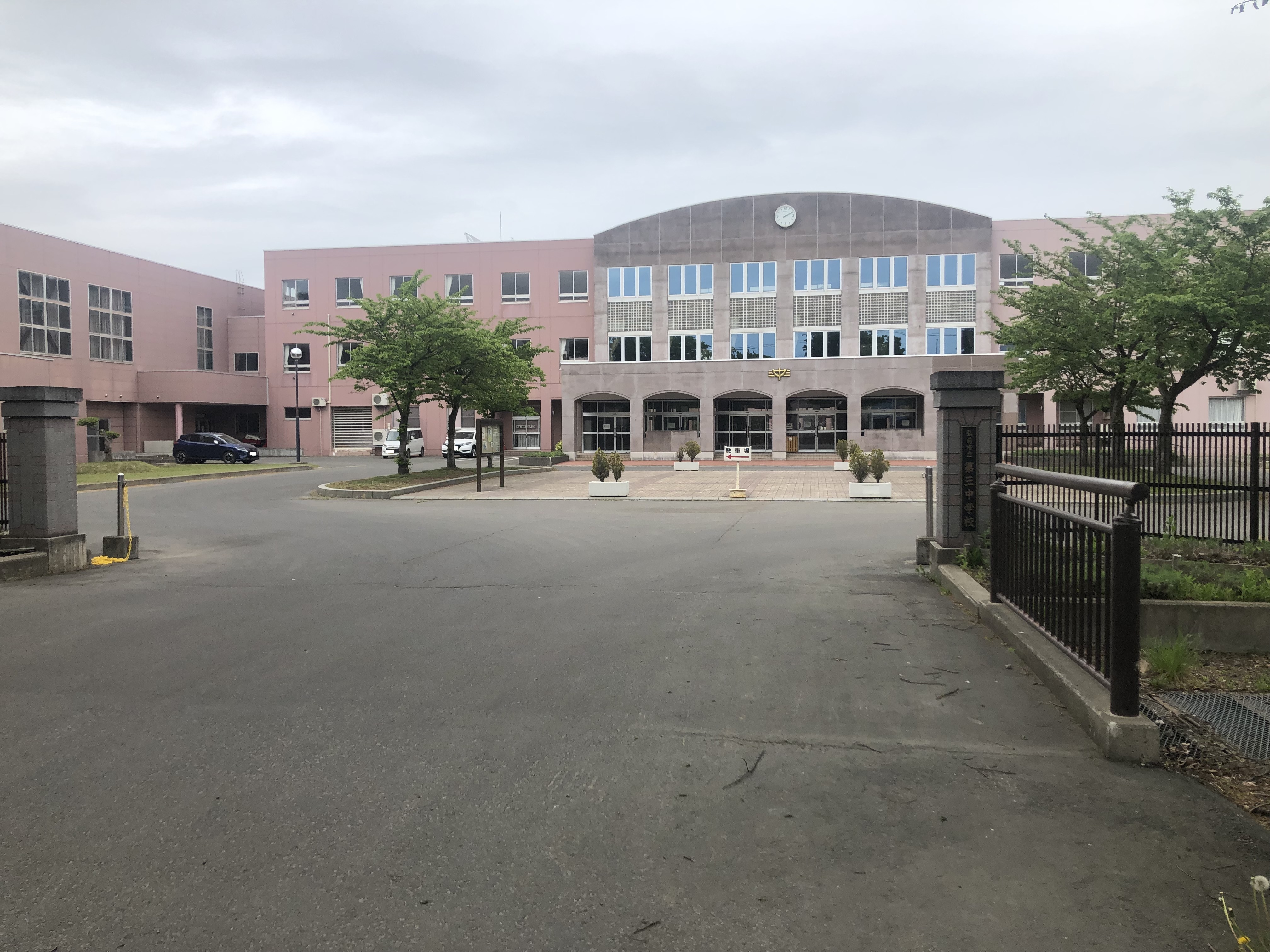 富野町売地 中学校