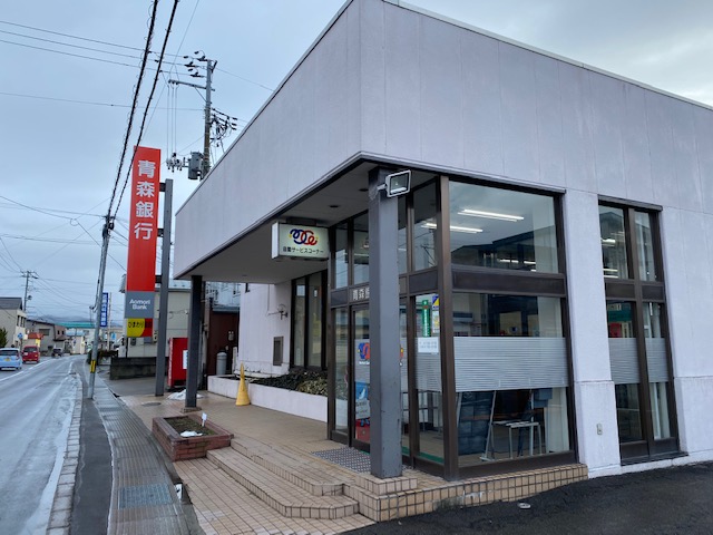 【ハシモトホーム売地】筒井桜川 銀行