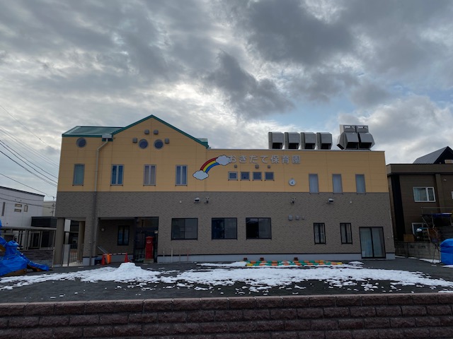 【土地】新田二丁目 幼稚園