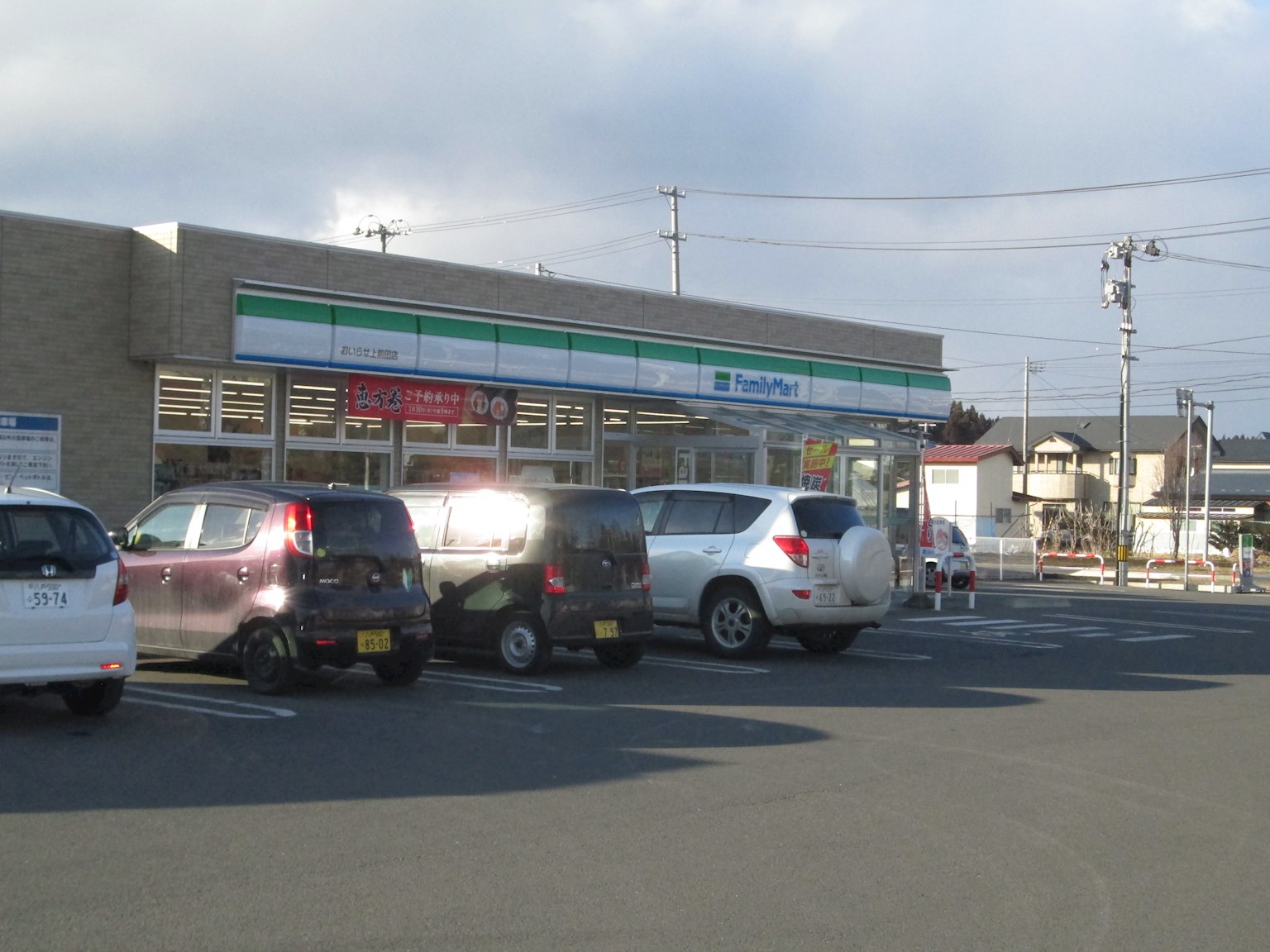 【建築条件付】上北郡おいらせ町上前田_№7 コンビニ