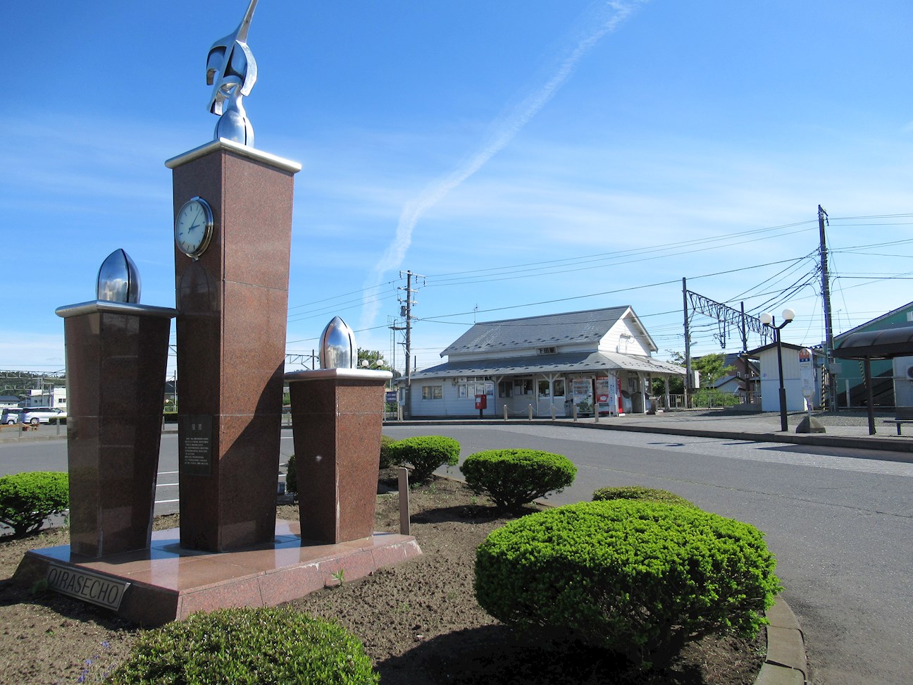 【建築条件付】上北郡おいらせ町上前田_№15 駅