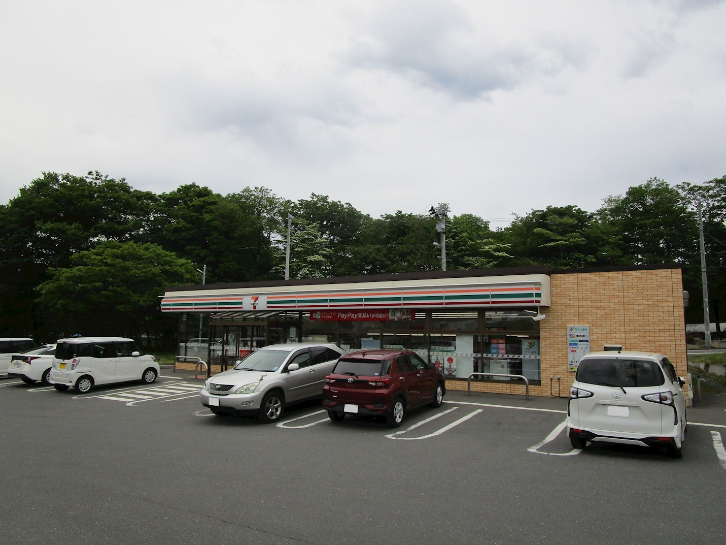 ◇八戸支店◇階上町蒼前西一丁目土地 コンビニ