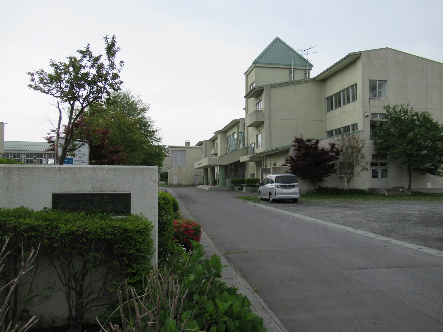 ◇八戸支店◇八戸市河原木八太郎山 小学校