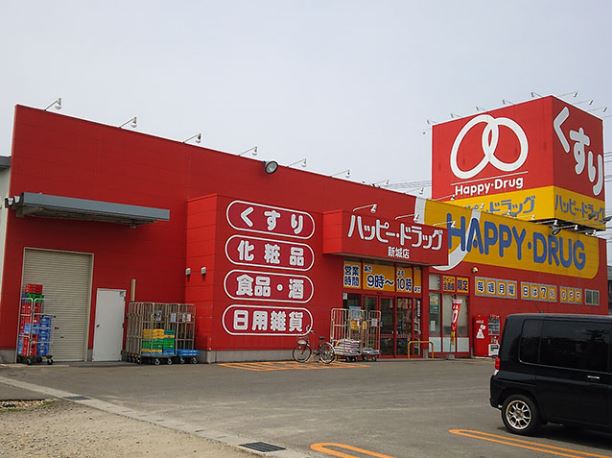 【土地】石江平山 ドラッグストア