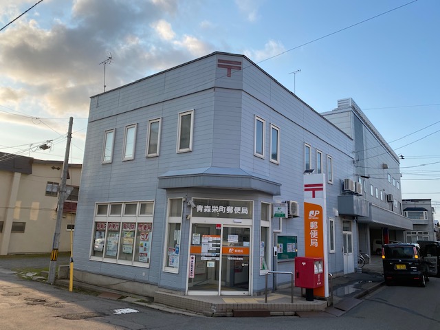 【ハシモトホーム売地】花園一丁目 郵便局