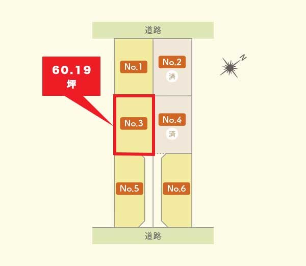 【建築条件付】八戸駅西土地区画整理地_22-1ブロック2-3ロット[№3]  全体区画図