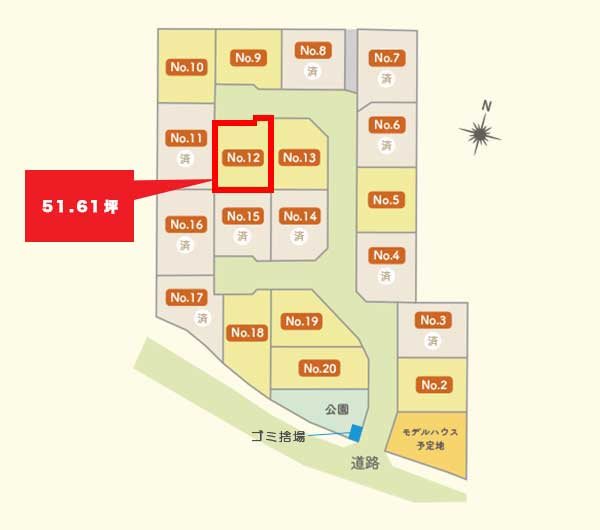 【建築条件付】八戸市長苗代字紺屋町_№12 区画図