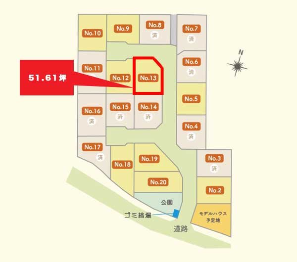【建築条件付】八戸市長苗代字紺屋町_№13 区画図