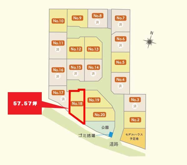 【建築条件付】八戸市長苗代字紺屋町_№18 区画図