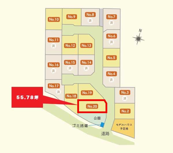 【建築条件付】八戸市長苗代字紺屋町_№20 区画図