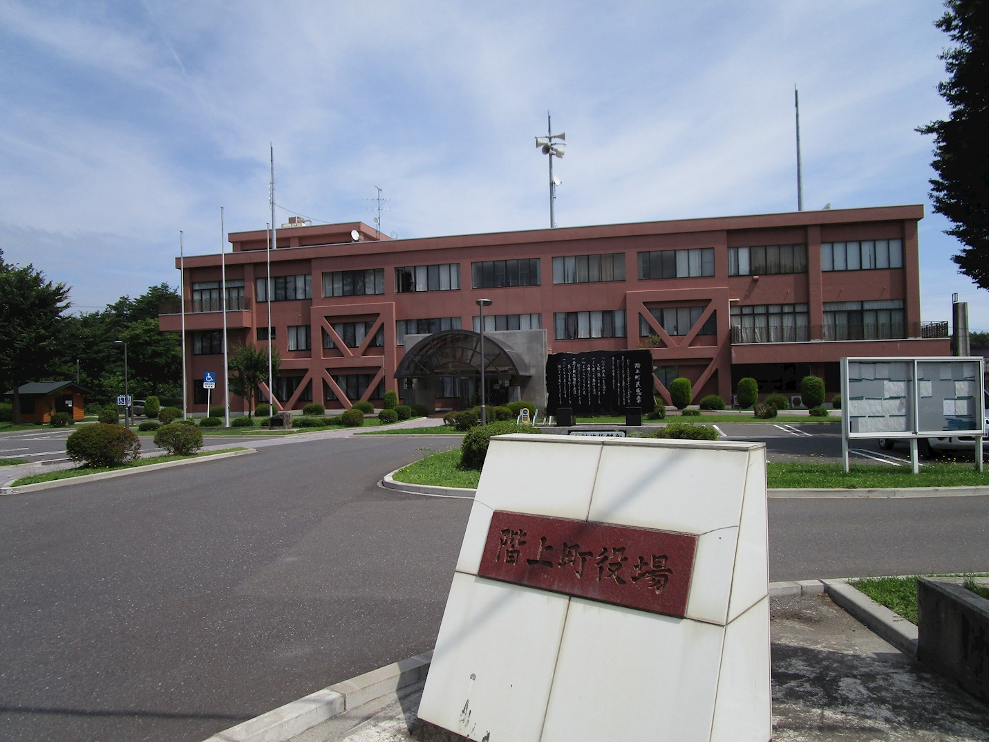 ♢八戸支店♢ 三戸郡階上町道仏耳ヶ吠 公共施設