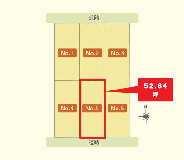 【建築条件付】八戸市新井田西1丁目（№5）  間取図・土地図