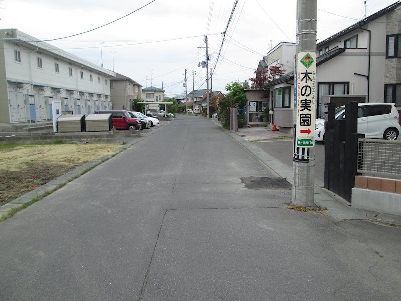 【建築条件付】八戸市新井田西1丁目（№5）  現地写真（前面道路含む現地写真）