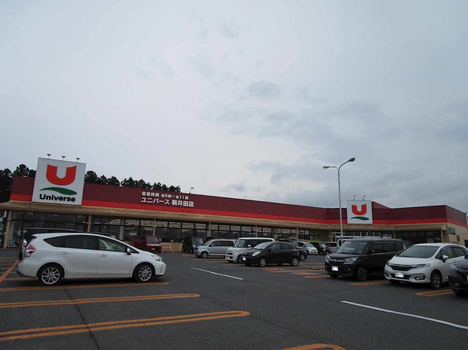 【建築条件付】八戸市新井田西1丁目（№5）  スーパー