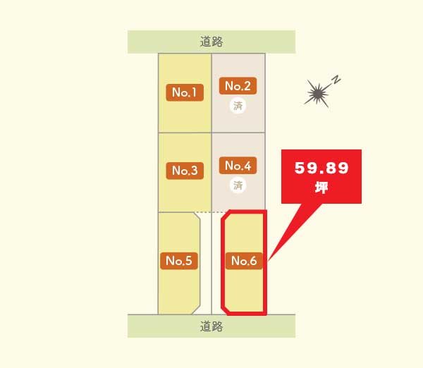 【建築条件付】八戸駅西土地区画整理地_22-1ブロック2-6ロット[№6]   全体区画図