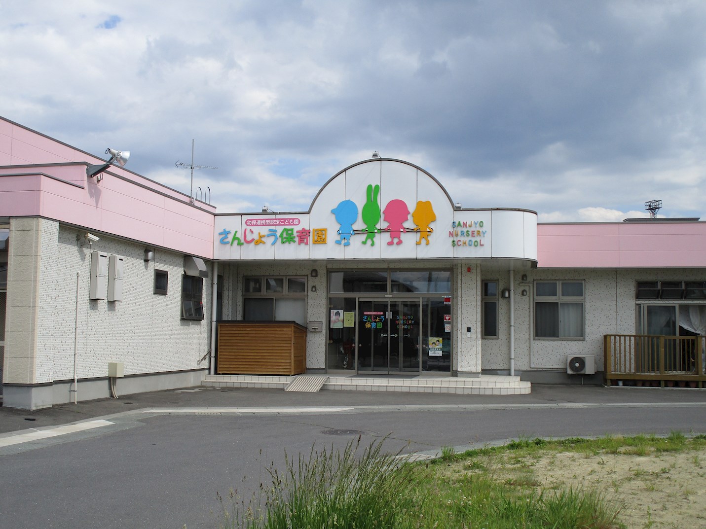 【建築条件付】八戸駅西土地区画整理地_22-1ブロック2-6ロット[№6]   幼稚園