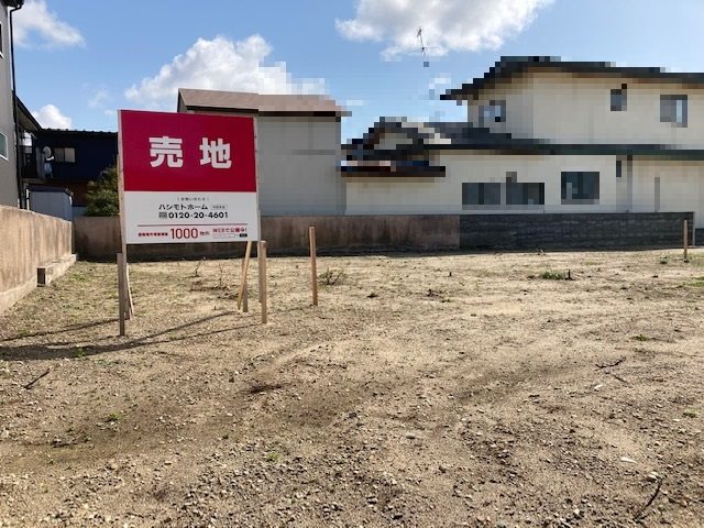 秋田市高陽幸町 (C)区画 土地 現地写真