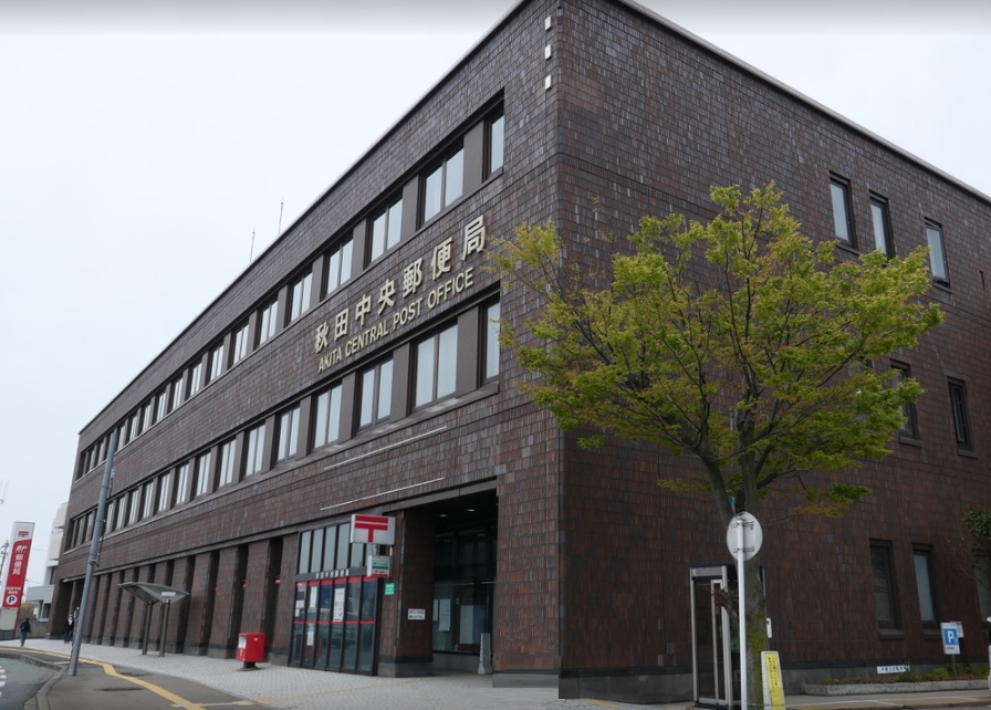 秋田市高陽幸町 (C)区画　 土地 郵便局